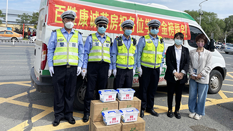 百姓康诚药房助力高考，祝愿学子金榜题名