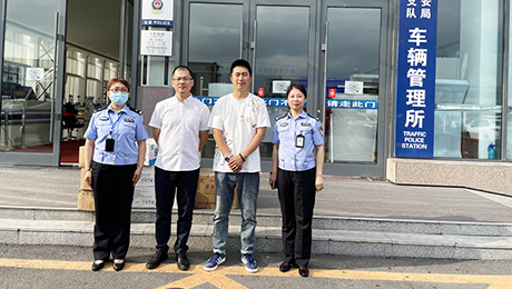 百姓康诚药房携手FM95.0大庆交通广播“夏日送清凉，健康服务行”公益慰问第四站